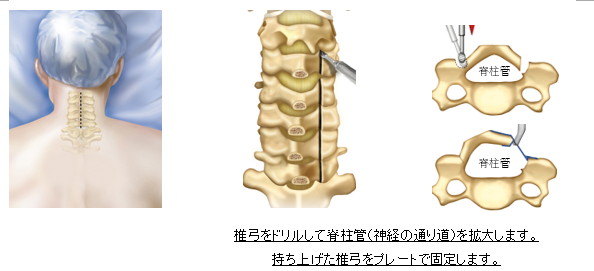 タイトルなし4